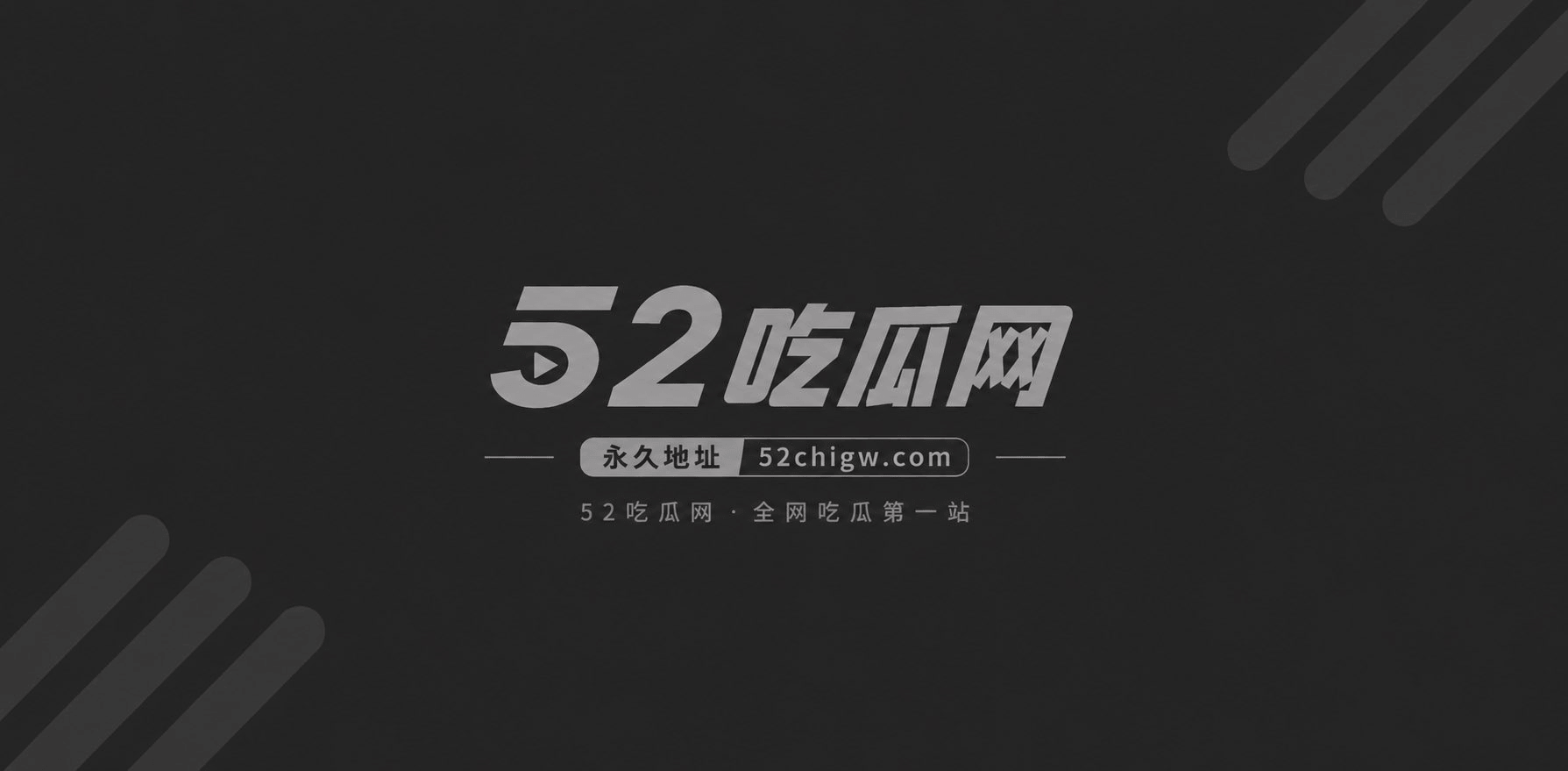 AI短剧 豪门偏偏宠上你 第4集 1 AI短剧 豪门偏偏宠上你 第4集 1